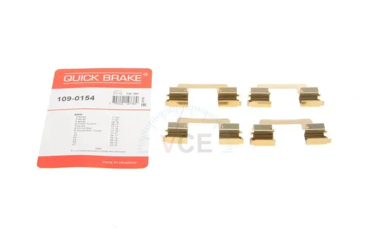 Планка суппорта (заднего) прижимная (к-кт) bmw 3 (g20/g80/g28)/5 (g30/f90)/7 (g11/g12) 15- b46/b47/b48/b57/b58/n63/s58 OJD (QUICK BRAKE) 109-0154 (фото 1)