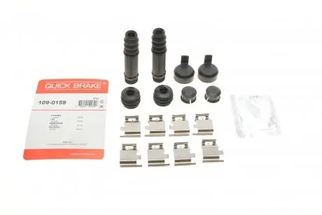 Планка суппорта (заднего) прижимная (к-кт) citroen jumper ii/peugeot boxer 05- (brembo) OJD (QUICK BRAKE) 109-0159