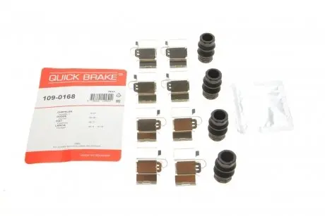 Планка суппорта (заднего) прижимная (к-кт) chrysler voyager/fiat freemont 07- OJD (QUICK BRAKE) 109-0168