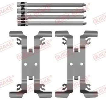 Планка суппорта (переднего) прижимная (к-кт) Audi Q5 16- OJD (QUICK BRAKE) 109-0206