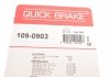 Комплектующие, колодки дискового тормоза OJD (QUICK BRAKE) 109-0903 (фото 6)