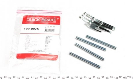 Комплектуючі, колодки дискового гальма OJD (QUICK BRAKE) 109-0975