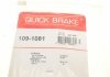 Комплектующие, колодки дискового тормоза OJD (QUICK BRAKE) 109-1081 (фото 5)