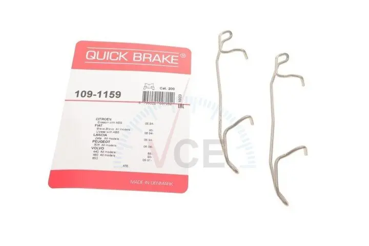 Фото 1 - Комплектующие, колодки дискового тормоза OJD (QUICK BRAKE) 109-1159 Комплектующие, колодки дискового тормоза OJD (QUICK BRAKE) 109-1159 (фото 1)