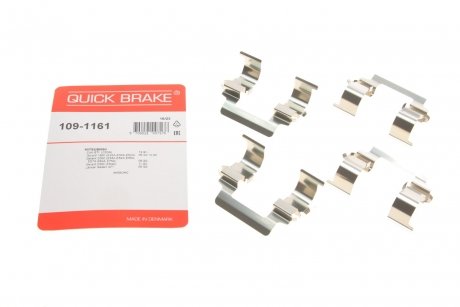 Комплектующие, колодки дискового тормоза OJD (QUICK BRAKE) 109-1161 (фото 1)