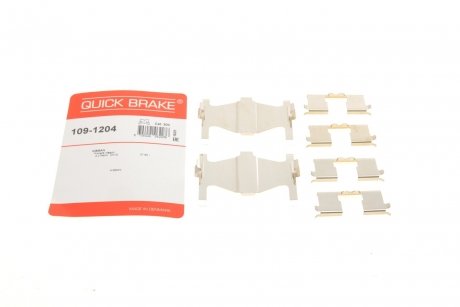 Комплектующие, колодки дискового тормоза OJD (QUICK BRAKE) 109-1204