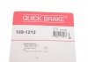 Комплектующие, колодки дискового тормоза OJD (QUICK BRAKE) 109-1213 (фото 3)
