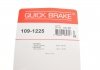 Комплектуючі, колодки дискового гальма OJD (QUICK BRAKE) 109-1225 (фото 3)
