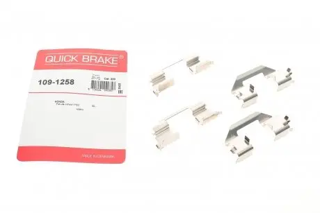 Комплектующие, колодки дискового тормоза OJD (QUICK BRAKE) 109-1258