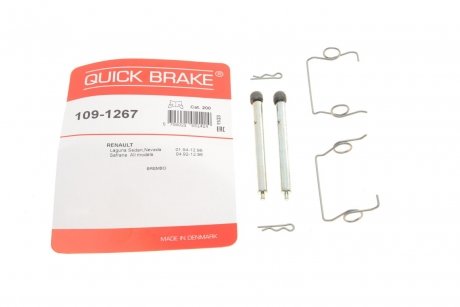 Комплектующие, колодки дискового тормоза OJD (QUICK BRAKE) 109-1267