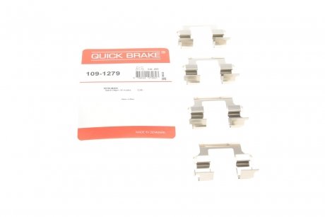 Комплектующие, колодки дискового тормоза OJD (QUICK BRAKE) 109-1279