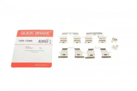 Планка суппорта (заднего) прижимная (к-кт) toyota avensis/previa 00-09 (sumitomo) OJD (QUICK BRAKE) 109-1290