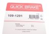 Комплектуючі, колодки дискового гальма OJD (QUICK BRAKE) 109-1291 (фото 3)