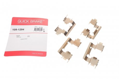 Комплектующие, колодки дискового тормоза OJD (QUICK BRAKE) 109-1294