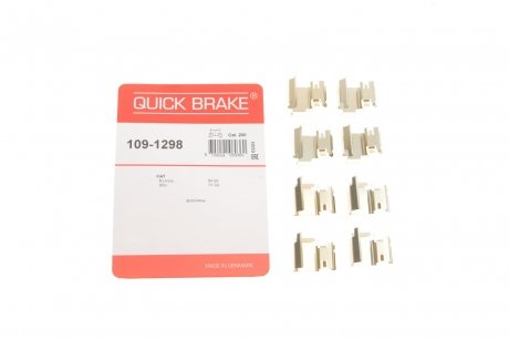 Комплектующие, колодки дискового тормоза OJD (QUICK BRAKE) 109-1298
