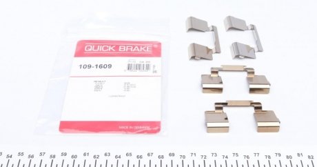 Комплектующие, колодки дискового тормоза OJD (QUICK BRAKE) 109-1609 (фото 1)