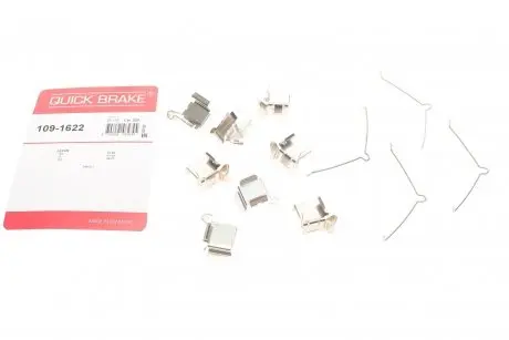 Комплектующие, колодки дискового тормоза OJD (QUICK BRAKE) 109-1622