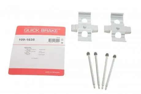 Комплектуючі, колодки дискового гальма OJD (QUICK BRAKE) 109-1635