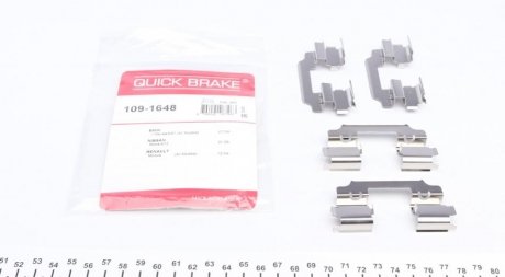 Комплектующие, колодки дискового тормоза OJD (QUICK BRAKE) 109-1648