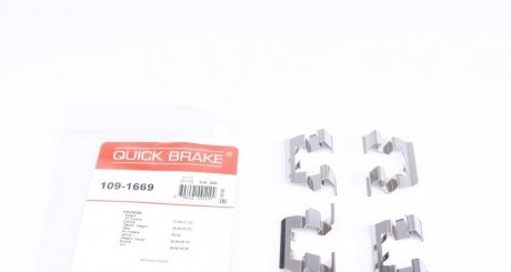 Комплектующие, колодки дискового тормоза OJD (QUICK BRAKE) 109-1669 (фото 1)