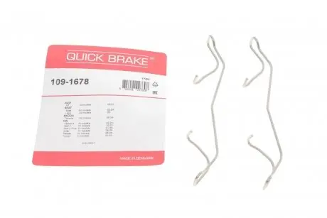 Комплектующие, колодки дискового тормоза OJD (QUICK BRAKE) 109-1678