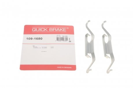 Комплектующие, колодки дискового тормоза OJD (QUICK BRAKE) 109-1680