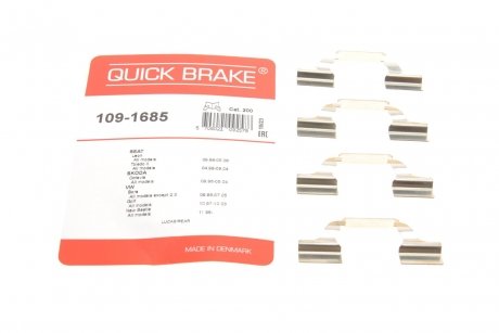 Комплектующие, колодки дискового тормоза OJD (QUICK BRAKE) 109-1685 (фото 1)