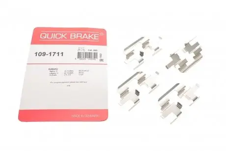 Комплектуючі, колодки дискового гальма OJD (QUICK BRAKE) 109-1711