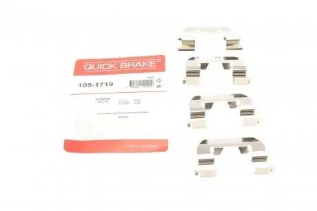 Комплектующие, колодки дискового тормоза OJD (QUICK BRAKE) 109-1719