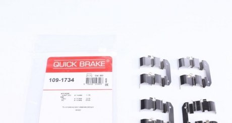 Комплектующие, колодки дискового тормоза OJD (QUICK BRAKE) 109-1734 (фото 1)