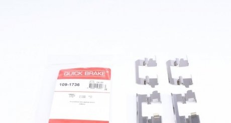 Комплектующие, колодки дискового тормоза OJD (QUICK BRAKE) 109-1736 (фото 1)