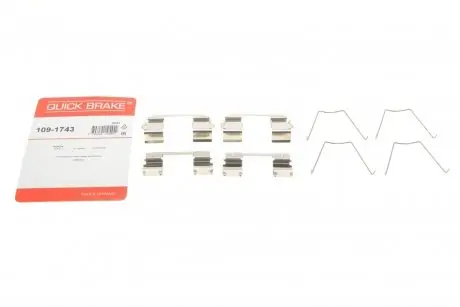 Комплектующие, колодки дискового тормоза OJD (QUICK BRAKE) 109-1743