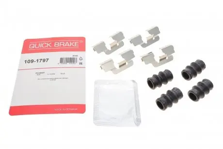 Скобы тормозных колодок OJD (QUICK BRAKE) 109-1797