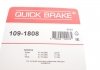 Комплектующие, колодки дискового тормоза OJD (QUICK BRAKE) 109-1808 (фото 3)