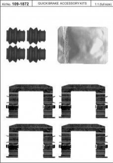 Комплектующие, колодки дискового тормоза OJD (QUICK BRAKE) 109-1872 (фото 1)