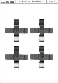 Комплектующие, колодки дискового тормоза OJD (QUICK BRAKE) 109-1899