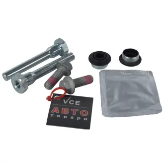 Ремкомплекты суппорта OJD (QUICK BRAKE) 113-0015X