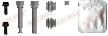 Комплект направляющей гильзы OJD (QUICK BRAKE) 113-0035X