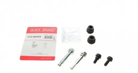 Направляющая суппорта (заднего/к-кт) mitsubishi eclipse cross 17-/outlander 12- OJD (QUICK BRAKE) 113-0043X