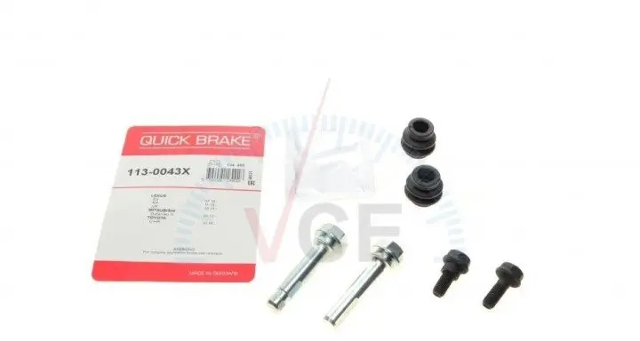 Ремкомплект гальмівного супорта задн Лів/Прав LEXUS ES, NX, RX, UX MAZDA CX-30 MITSUBISHI ECLIPSE CROSS, OUTLANDER III NISSAN ARIYA TOYOTA BZ4X, CAMRY, C-HR, RAV 4 V 1.2-Electric 08.12- OJD (QUICK BRAKE) 113-0043X (фото 1)