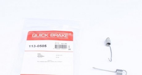 Ремкомплект, вал стояночный тормозной (тормозной суппорт) OJD (QUICK BRAKE) 113-0505