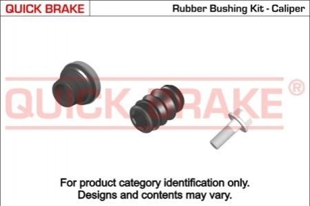 Комплект принадлежностей, тормо OJD (QUICK BRAKE) 113-1340