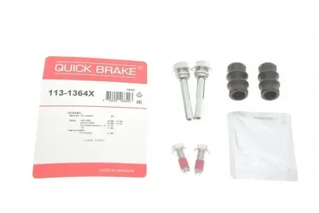 Комплект направляющей гильзы OJD (QUICK BRAKE) 113-1364X