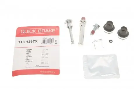 Комплект направляючої гільзи OJD (QUICK BRAKE) 113-1367X