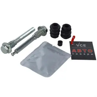 Комплект направляющей гильзы OJD (QUICK BRAKE) 113-1373X