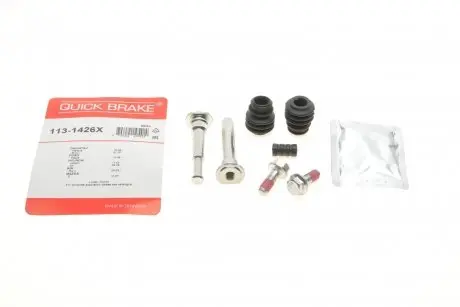 Комплект направляющей гильзы OJD (QUICK BRAKE) 113-1426X