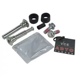 Комплект направляющей гильзы OJD (QUICK BRAKE) 113-1427X