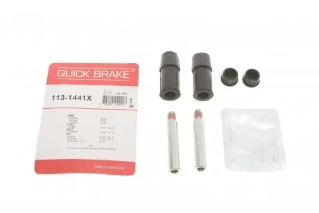 Комплект направляющей гильзы OJD (QUICK BRAKE) 113-1441X