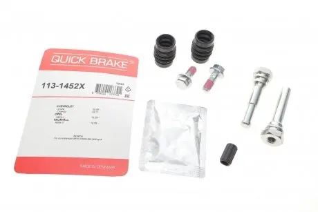 Комплект направляющей гильзы OJD (QUICK BRAKE) 113-1452X