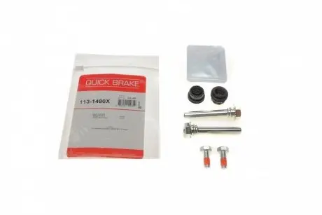 Комплект направляющей гильзы OJD (QUICK BRAKE) 113-1480X